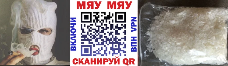 Какие есть наркотики Усинск COCAIN СК кракен маркетплейс LSD-25 МАРИХУАНА Мефедрон ГАШ Галлюциногенные грибы