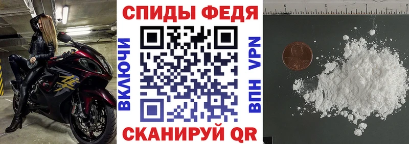 ссылка на мегу сайт  наркошоп  Усинск  Amphetamine 97% 