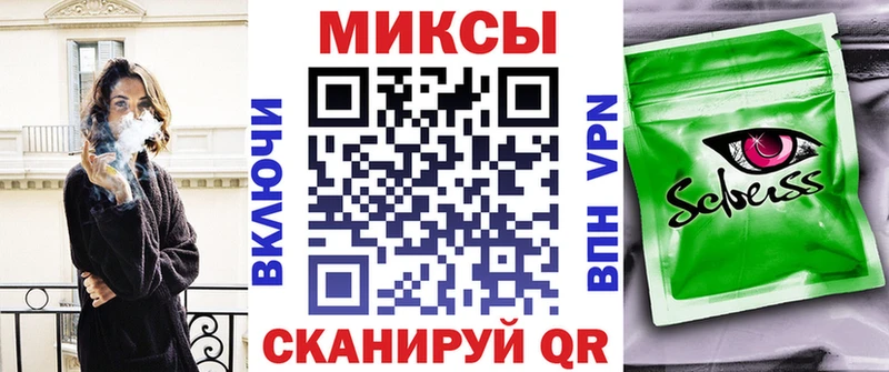 kraken ССЫЛКА  купить наркотик  Усинск  Бутират BDO 