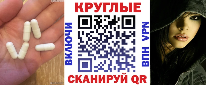 купить  сайты  blacksprut рабочий сайт  Экстази Дубай  Усинск 