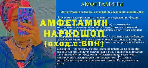 герыч Аркадак