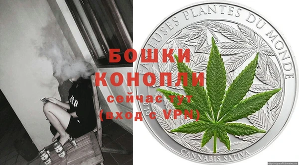 2c-b Арсеньев