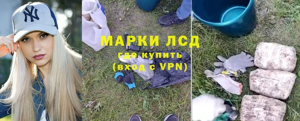 герыч Аркадак