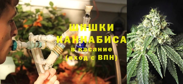 2c-b Арсеньев