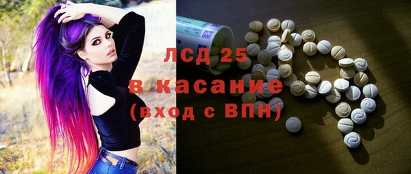 герыч Аркадак
