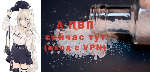 2c-b Арсеньев