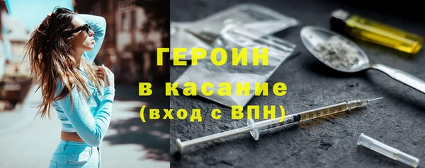 герыч Аркадак