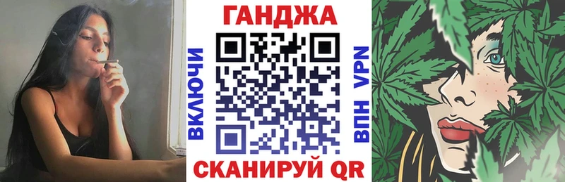 что такое   Усинск  Канабис семена 